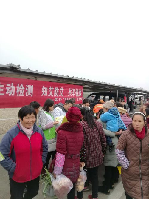 坚强并点亮生活