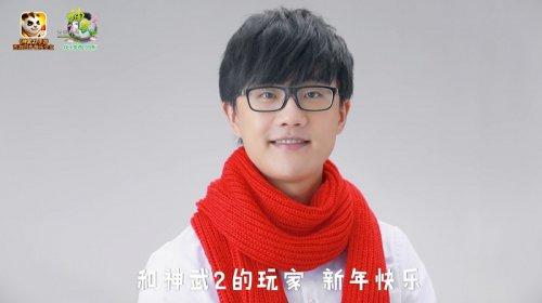 快乐的使者