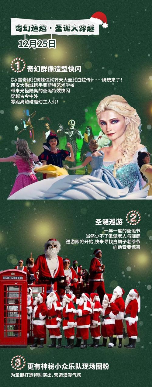 时代的梦想方兴未艾