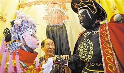 变脸王