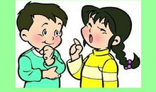 要做一个诚实的孩子