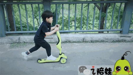 第一次滑板