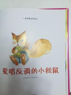 爱唱歌的人