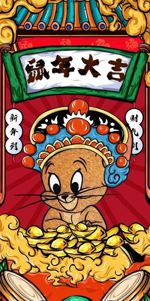 在这里玩得开心