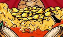 这里有我的乐趣