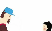 春节我想和父亲一起过