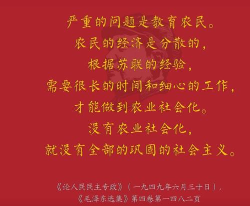 再看一遍