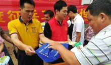 一次有意义的宣传活动