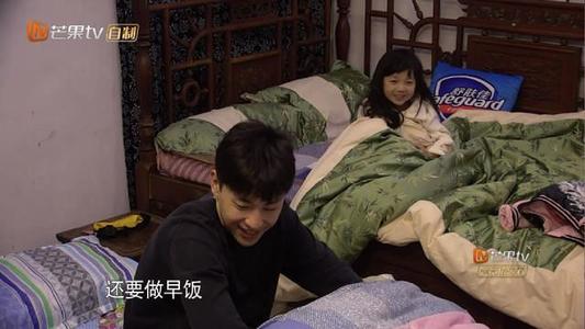严爱爸