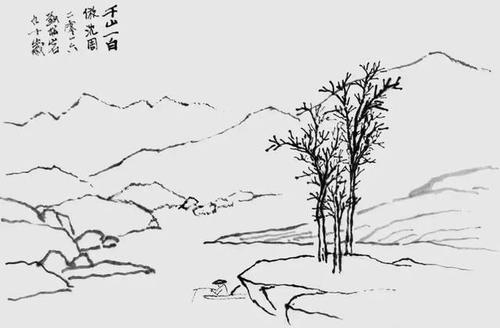 画雪