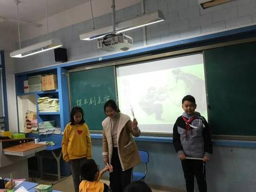 负面犯罪教科书戏剧