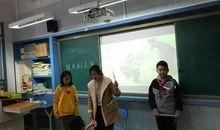 负荆请罪课本剧