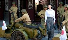 我的爷爷是“电视迷”