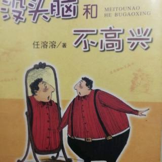 看完《天才杂技演员》