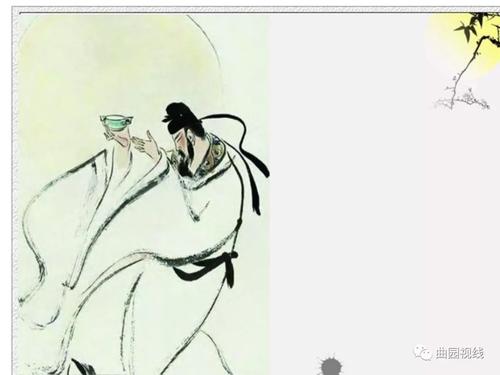 入李白