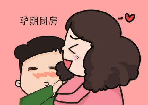 我很高兴考虑