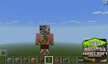 我的世界真美妙