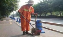 夏日的环卫工人