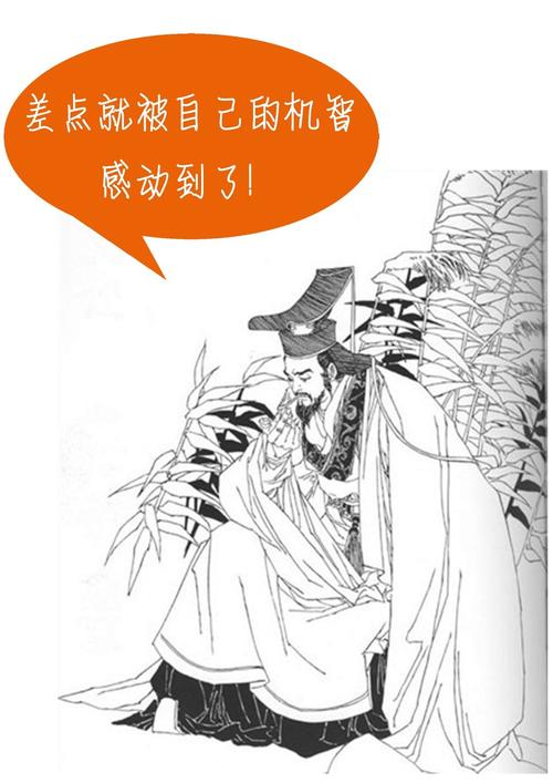 清明节快乐假期