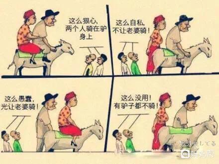 请让我走一点