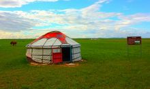 这里是我们的家