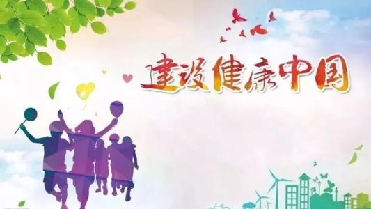 慢一点