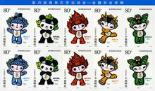 期末考试前的一天