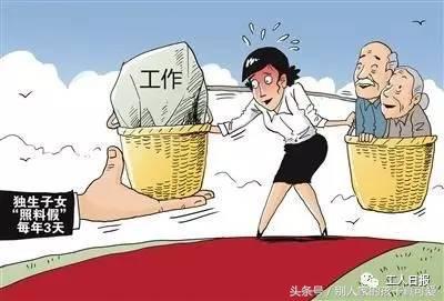 妈妈带我去医院