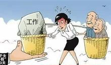 妈妈送我去医院