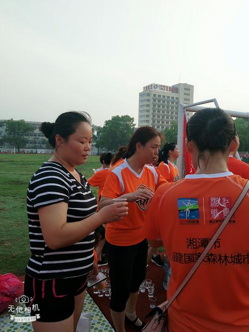 这一刻，让我记住
