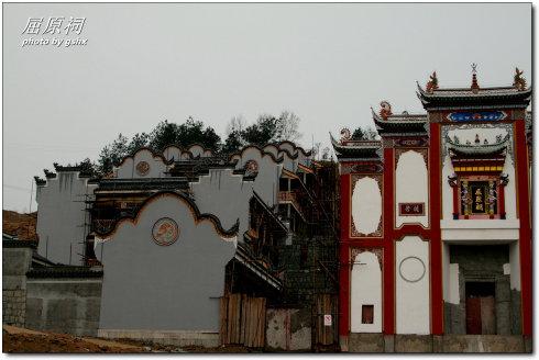 我爱故乡的屈原庙