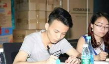 认真对待每一件事