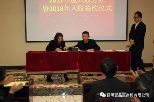 充满信心地前进