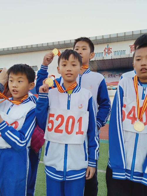 我们在追男孩