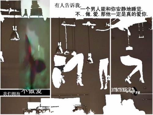 看到我想抱抱我的那个
