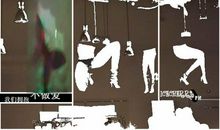 那个让我看见就想抱住的人