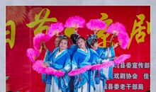 “九九重阳”交响音乐会