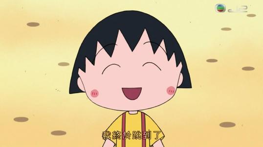 我仍然缺乏勇气