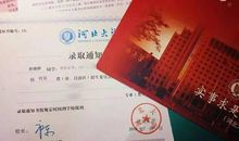 那一次，我爱上了图书