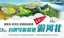 一串神秘的密码