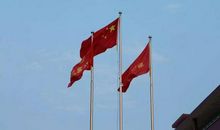 五星红旗迎风飘