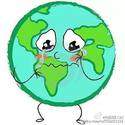 不要让地球母亲哭泣