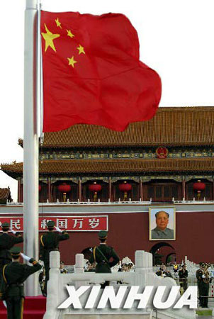 难忘的升旗