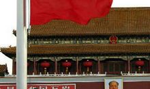 一次难忘的升旗