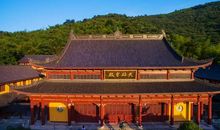 滚蛋吧！雾霾君！