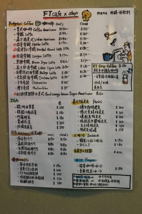 不能忘记你的话