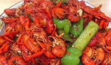 好吃的小龙虾