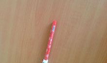 一支红笔的启示