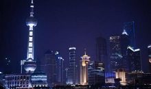 我最爱上海的东方明珠塔