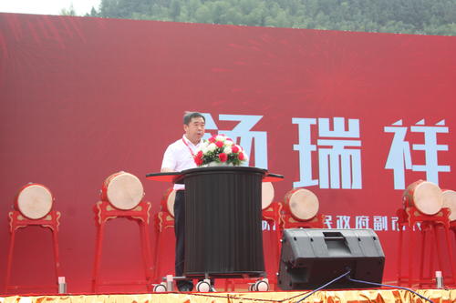 向历史致敬，共创未来